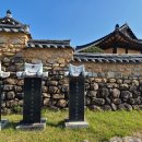 전고령가야왕릉 이미지