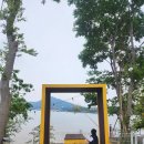 해간도캠핑장 네이버블로그