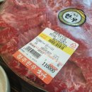 중말축산 이미지