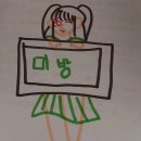 세븐일레븐 진주금산위브점 이미지