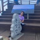 운장산가든 | 전북 진안 :: 운장산 등산 최단코스(운장산 휴게소~정상)