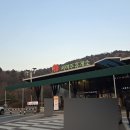 서여주(양평) 이미지