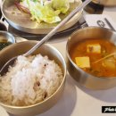 우미향가 이미지