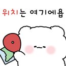 통나무정육식당 이미지