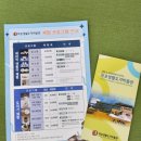 목포생활도자박물관 | 전남 목포생활도자박물관 두번째 물레체험후기