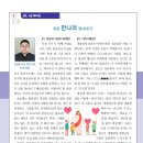 전주랑제주랑