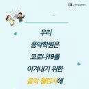 홍피아노 이미지