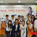 결혼정보사랑 이미지