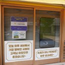 롯데캐슬공인중개사사무소 네이버블로그