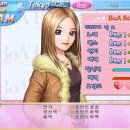보아 PC 이미지
