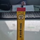 푸른길정형외과의원 이미지