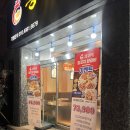 서초대로48길 108 (1) 이미지