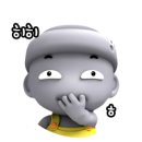 제주해풍횟집 이미지