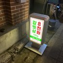 천호시네마 이미지