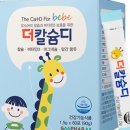 (주)지엠팜