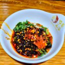 베이징여행, 난뤄구샹 맛집, 현지인맛집 새우훠궈 바슈 왕포 다샤(파촉왕파대하) 후기