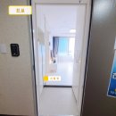 가구Line