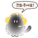 21세기연세의원 이미지