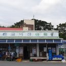판교중학교 | 파주월드상가 공인중개사 사무소/시간이 멈춰버린 마을 충남 서천 판교면 현암리/파주운정역/파주야당역