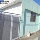 남해-296 이미지