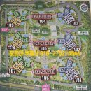 오르다공인중개사사무소 이미지