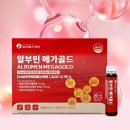 일진약국 쇼핑하우