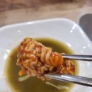 본가해미청 이미지