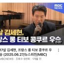 예술자료원 챔버홀 | [서울]김세현 피아노 리사이틀 25.08.08 예술의전당 IBK챔버홀 1층시야 후기