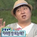 대구 남산역 대명계대 돈가스 맛집 | 황금 돈가스 앤 비빔냉면 본점