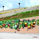 영암공원 이미지