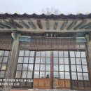 바람꽃공원 이미지