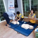 신포경로당 이미지