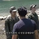대신유통 이데일리