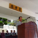 광주양동초등학교 이미지