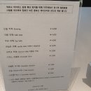 라우스터프대봉