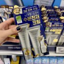 베스트 스킨케어 | 추천템 [ 에스네이처 : 수분크림/세럼/미스트 ] 올리브영 베스트셀러 기초유목민 스킨케어 공병템 솔직후기