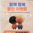 탭피트니스 서비스