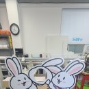 대전태평초교 이미지