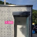 용소계곡 주차장 화장실 이미지