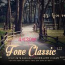 포네일 - 제주시 하귀동남3길 6 | 포네일