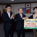 (주)영원무역