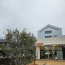 카페아나소라