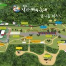 서동푸드 이미지