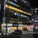 상남동267 이미지