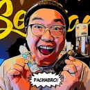 상록수전자 이미지