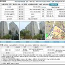 [2012.04.25] 관악구 봉천동 1698-1 보라매삼성아파트 104동 404호 이미지