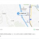 신천폐차산업 네이버블로그