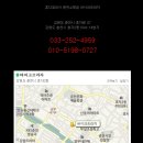 로드킹코리아 이미지