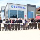 풍도보건진료소 이미지