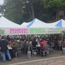 경남 남해-60 경남도민일보